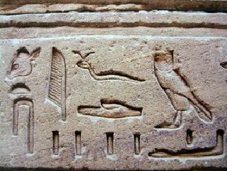 Hieroglyphe