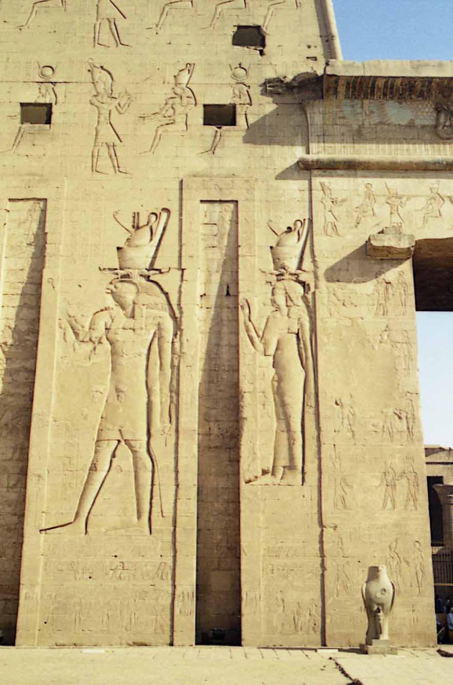 Grand Pylone du Temple d'Horus