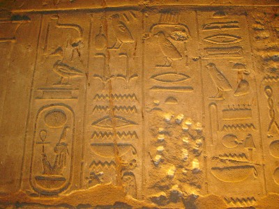 Des hiéroglyphes