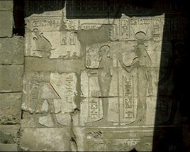 Karnak, Ptah